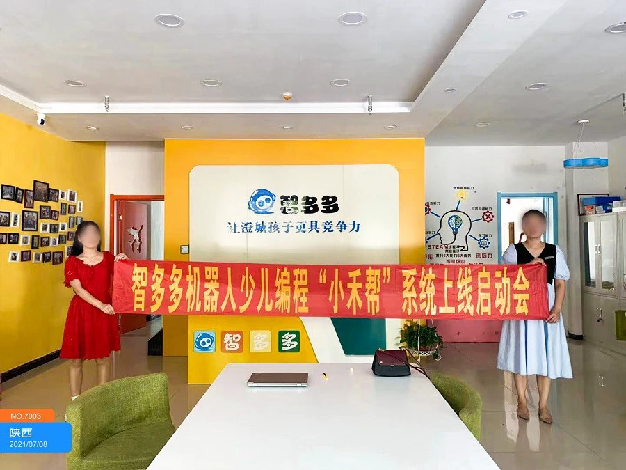 利用篮球传奇的训练心得提高比赛表现_0